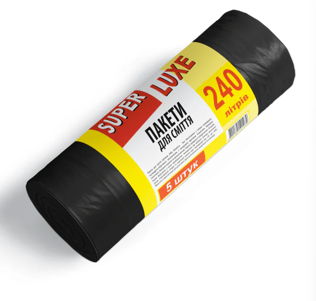 Пакети для сміття 240*5 ТМ Super Luxe